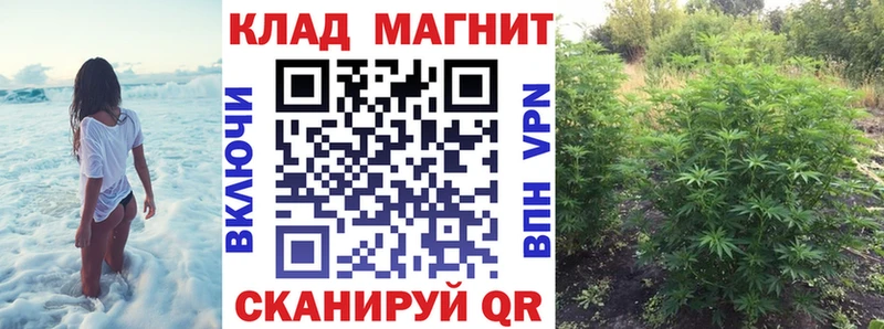 Купить наркотики цена Алатырь МАРИХУАНА АМФЕТАМИН ГАШ Cocaine A-PVP