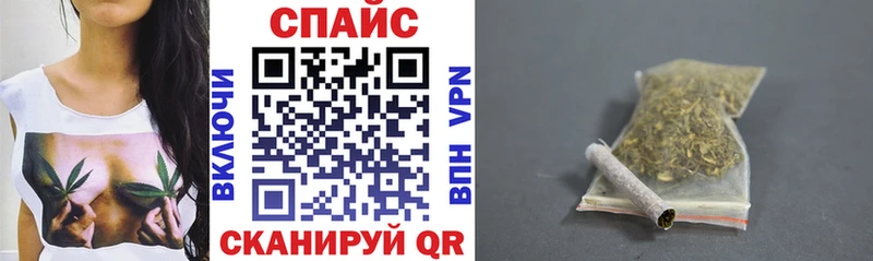 Бутират BDO  купить  сайты  Алатырь 