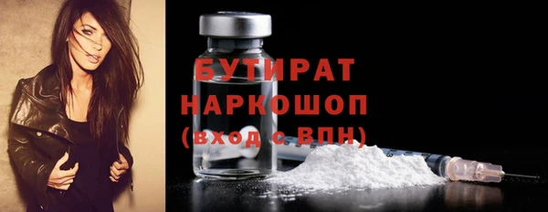 прущий лед Абинск