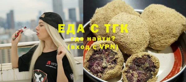 прущий лед Абинск