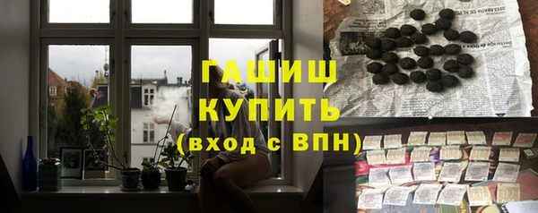 Альфа ПВП Абдулино