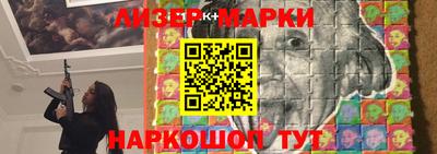 амф Шахты