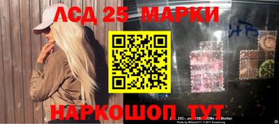 круглые Шебекино