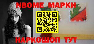 амф Шахты