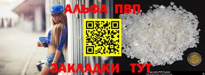 амф Шахты