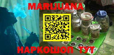 круглые Шебекино