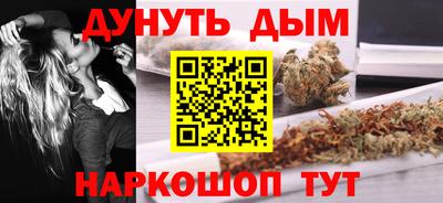 гашик Шелехов