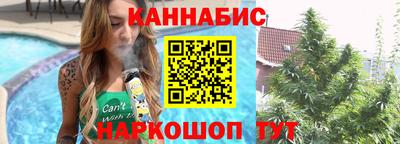 гашик Шелехов