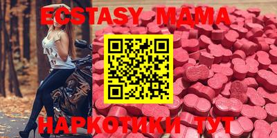 гашик Шелехов