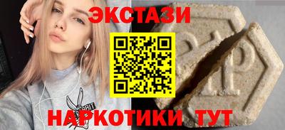 гашик Шелехов