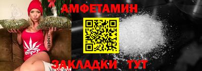 гашик Шелехов