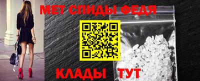 круглые Шебекино
