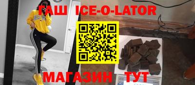 амф Шахты