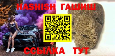 амф Шахты