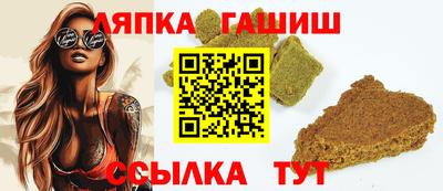 амф Шахты
