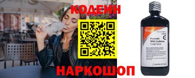 круглые Шебекино