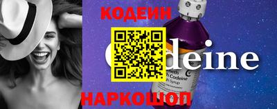 гашик Шелехов