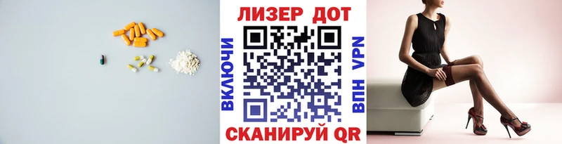 продажа наркотиков Алатырь LSD-25 экстази ecstasy