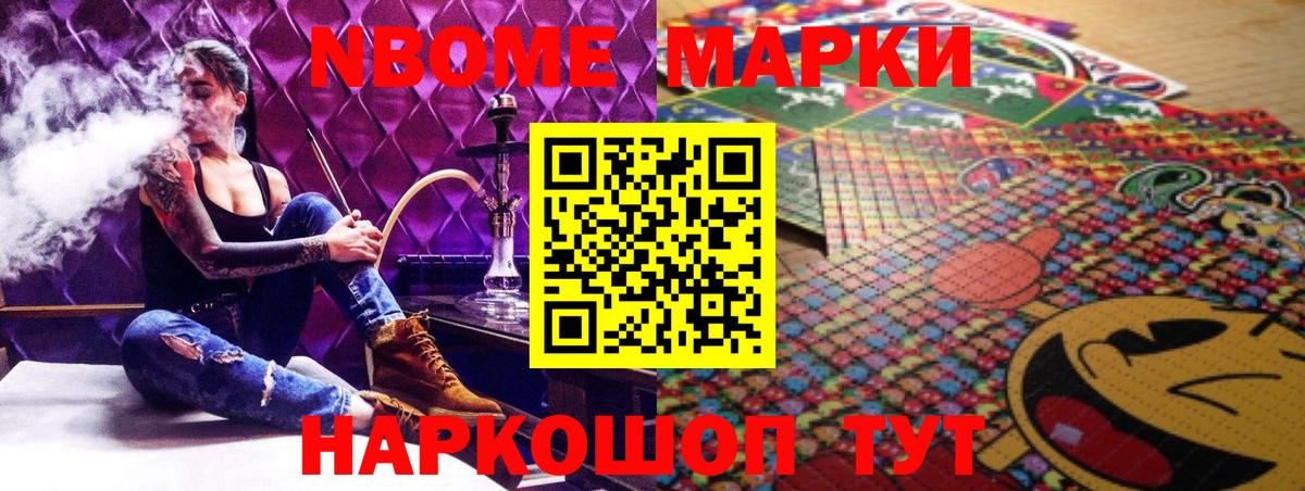 Лсд 25 экстази ecstasy  Вход с VPN  LSD-25 экстази  LSD-25 экстази ecstasy  Алатырь 