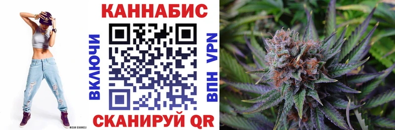 Бошки Шишки Amnesia  Алатырь 