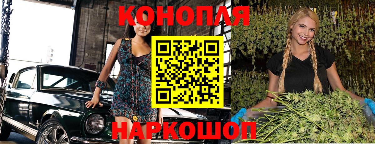 Канабис SATIVA & INDICA Алатырь